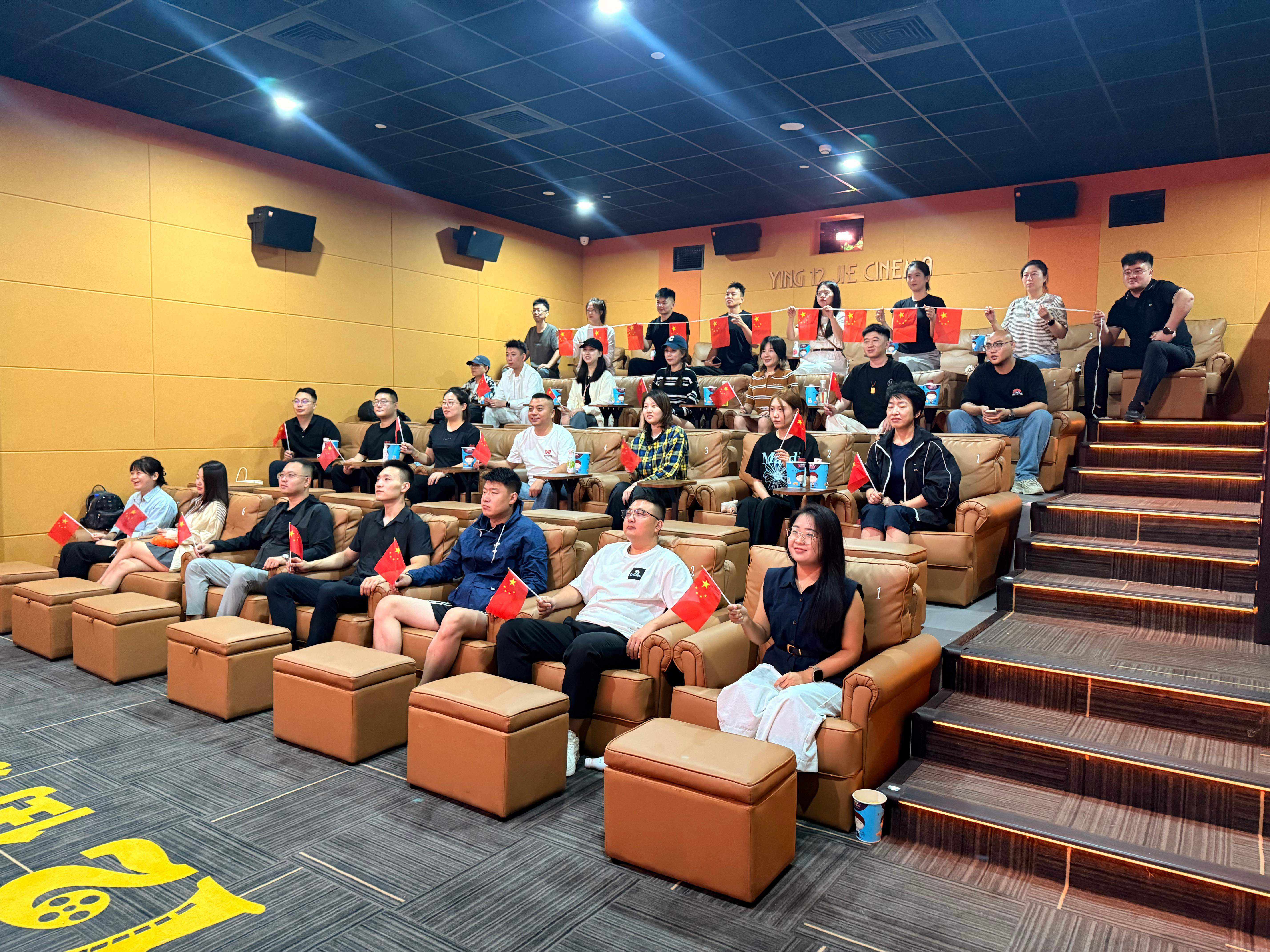观看九三阅兵