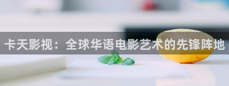 午夜在线视频观看