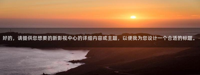 手机午夜免费看片