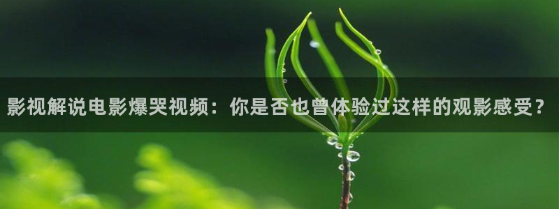 午夜片福利片