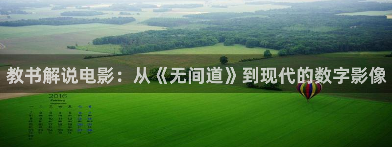午夜免费看大片