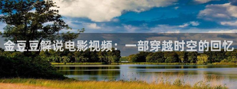 麻豆成人午夜电影