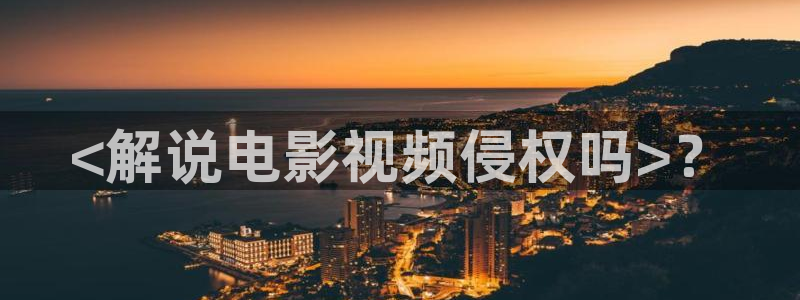 午夜成年av