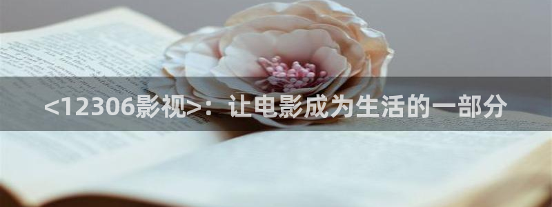 午夜神马电影888