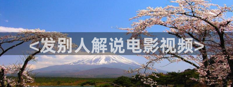 午夜肉体高潮免费毛片