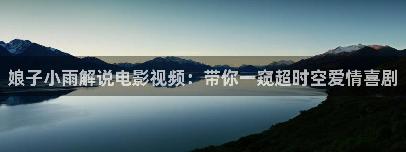 免费午夜电影网