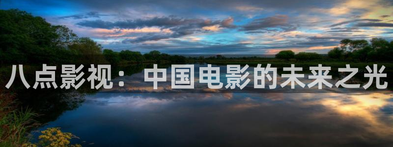 久久久午夜影院
