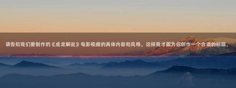 达达兔在线观看午夜