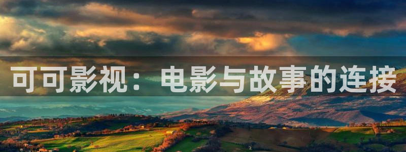 国产午夜av最新