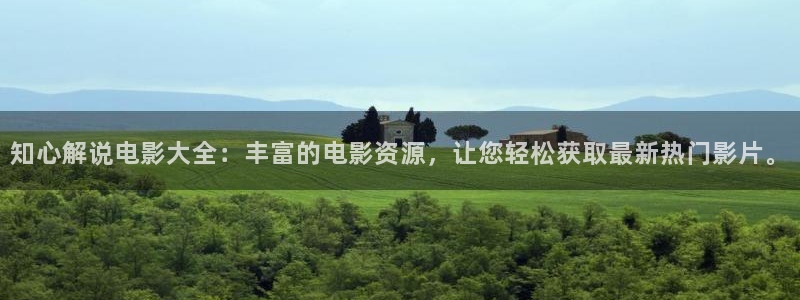 午夜嘿咻电影