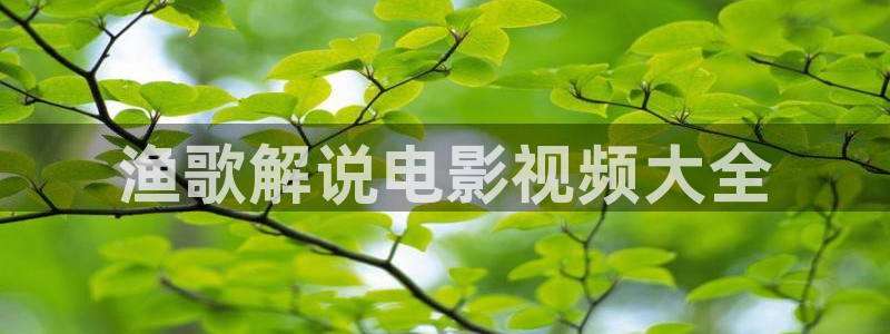 午夜aaa片