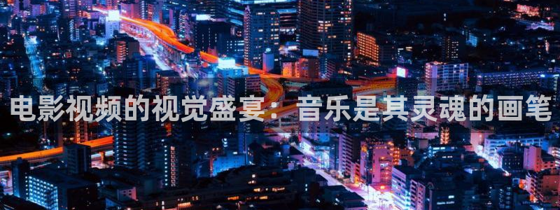 午夜免费电影院