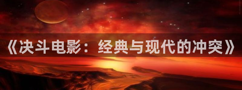 午夜韩国悬疑电影