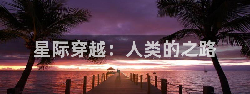 成人午夜性生活片