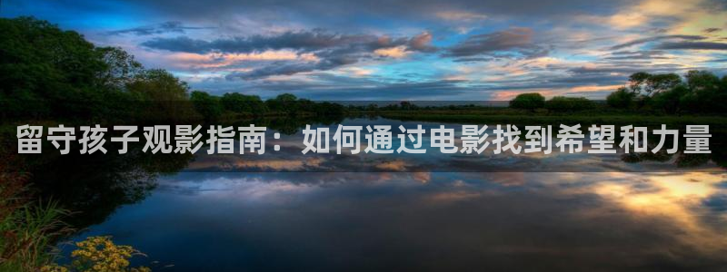 国产精品午夜电影