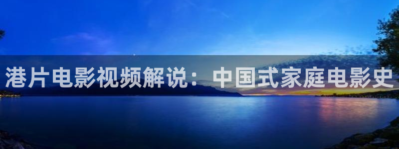 168午夜影院