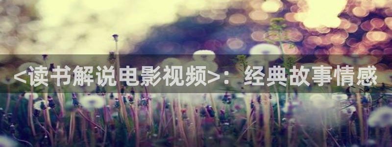 韩国理伦电影午夜三级