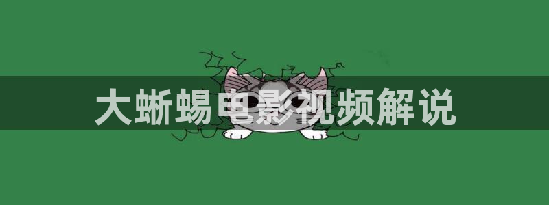 伦理午夜电影片