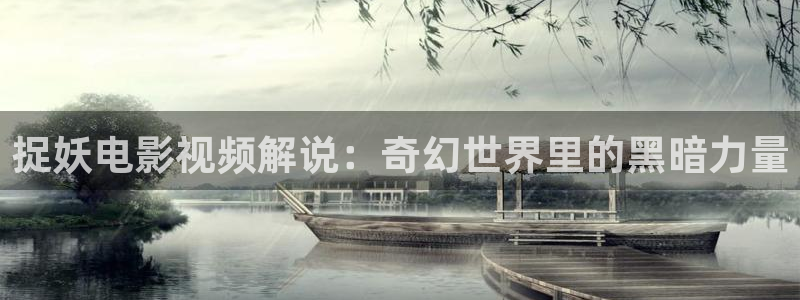 韩国美女主播午夜影院