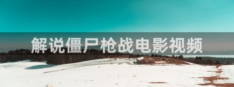 达达兔神马电影小蝌蚪午夜