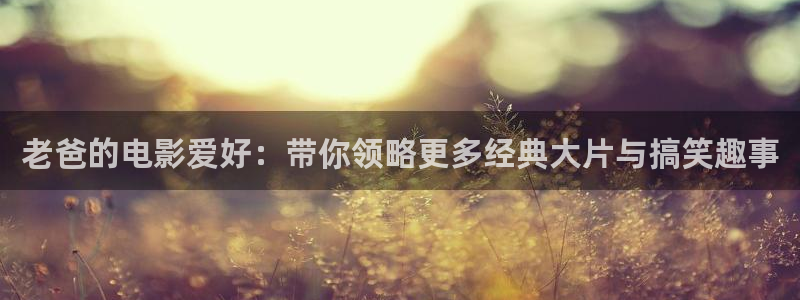 午夜生活片一级