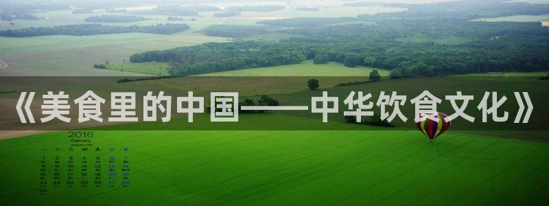 国产精品免费午夜在线a