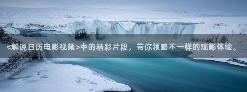 免费午夜电影app