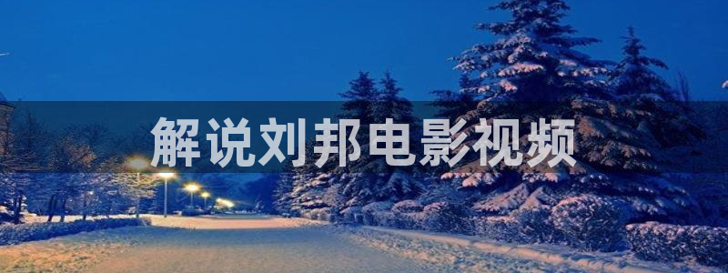 w午夜影院