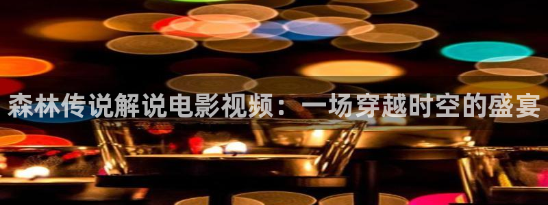 午夜片男女