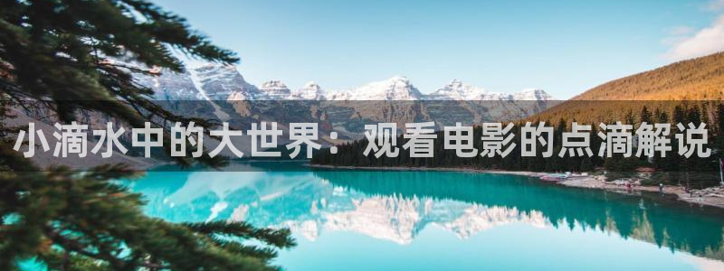 午夜桃花影院