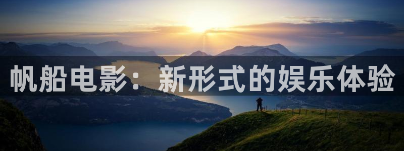 午夜大片在线看