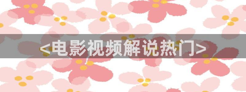 午夜影院手机在线观看