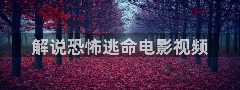 美味同居电影天堂午夜电影
