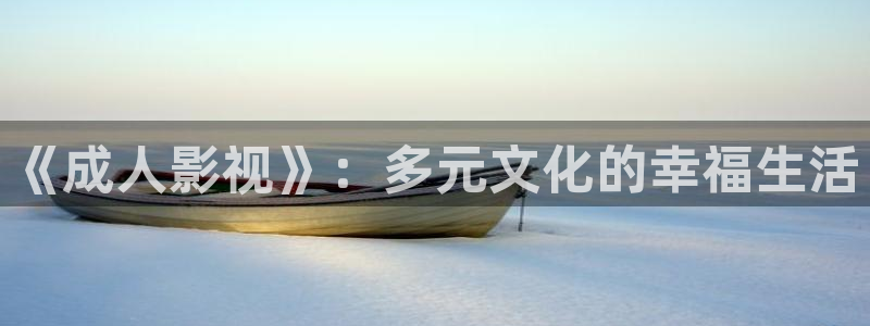 日韩午夜电影院