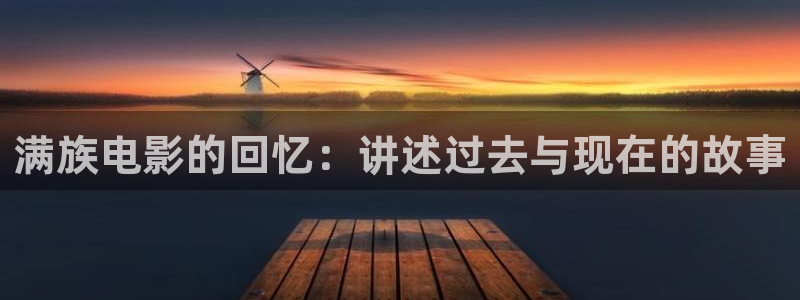 谁有午夜小视频网站