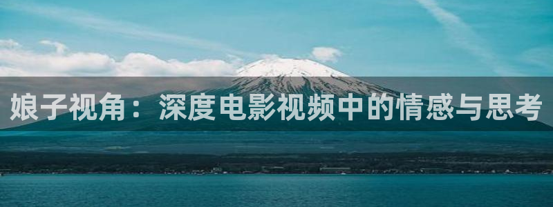 午夜影院樱桃