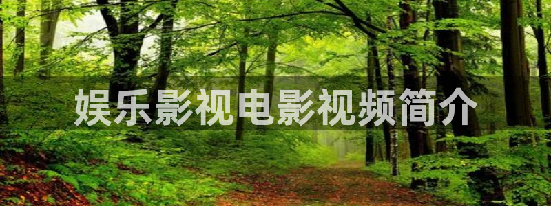午夜性感美女电影