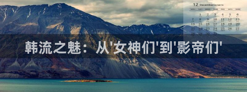 午夜播放视频