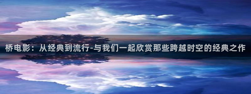午夜看剧