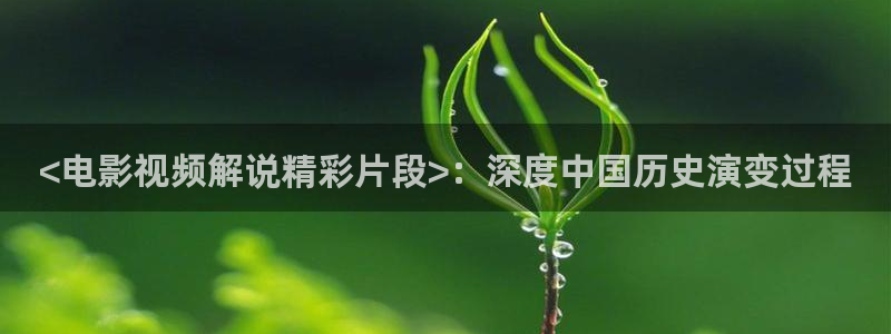 男人午夜影院免费