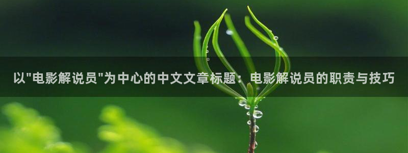 666午夜电影