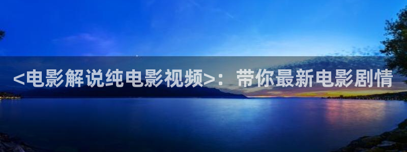 182午夜在线观看