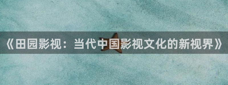 男女午夜激情在线