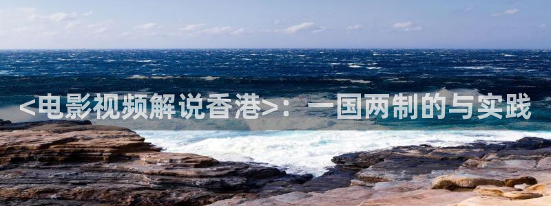 爱在午夜降临前完整版在线观看