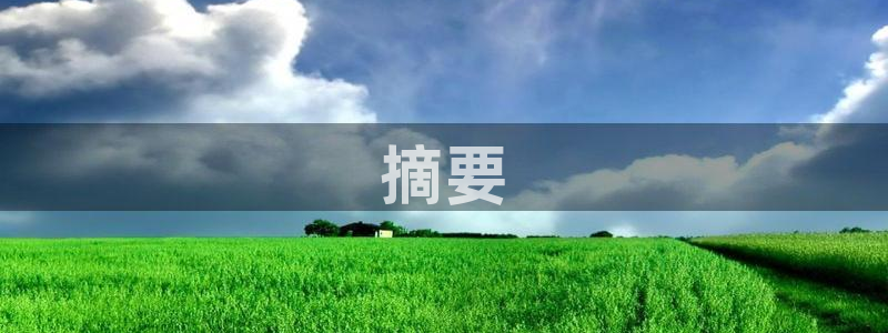午夜黄一级大片