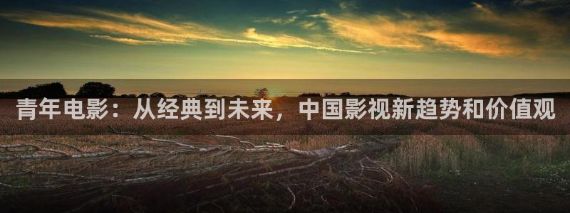 午夜男女大片免费看