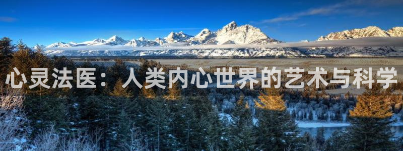 色午夜综合影院