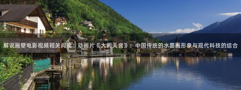 午夜大片91