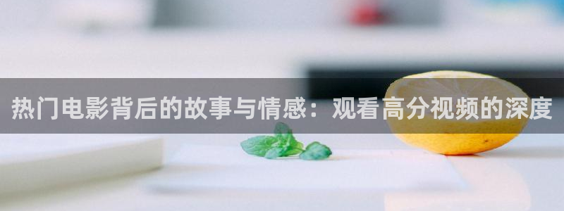 午夜私人影院在线观看