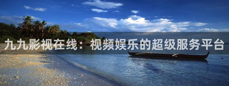 午夜在线观看影院